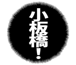 602706620