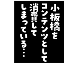 602706634