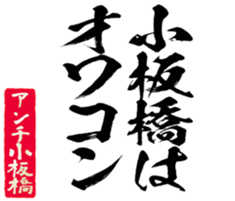 602706635