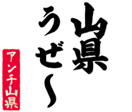 602706685