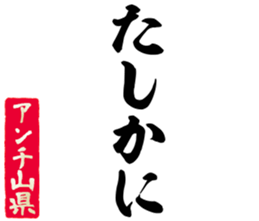 602706705