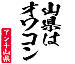 602706715
