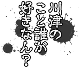 602706722