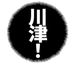 602706740
