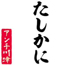 602706745
