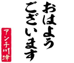 602706750
