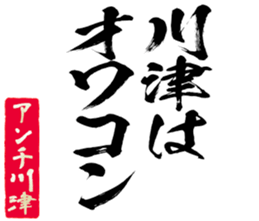 602706755