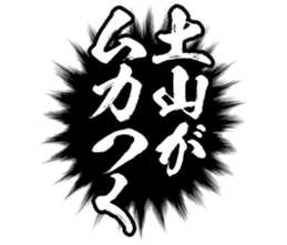 602706799