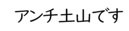 602706800