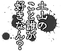 602706802