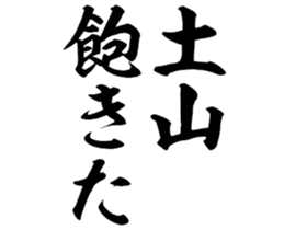 602706817