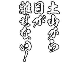 602706819