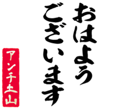 602706830