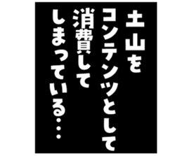 602706834