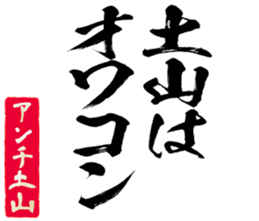 602706835