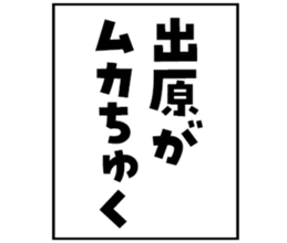 602706850
