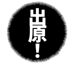 602706860
