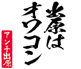 602706875