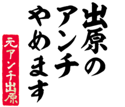 602706877
