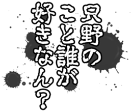 602706882