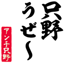 602706885