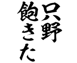 602706897