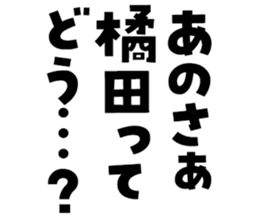 602706964