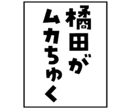 602706970