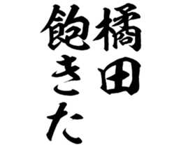 602706977
