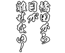 602706979