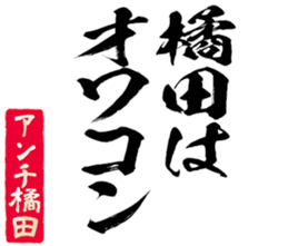 602706995
