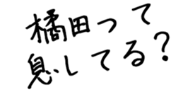 602706996