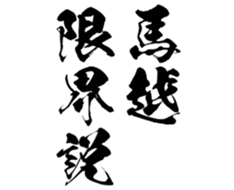 602707135