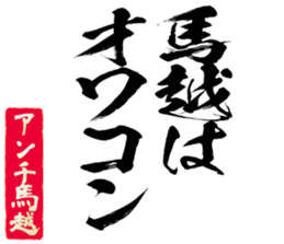 602707155