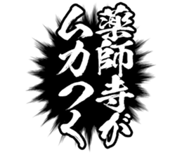 602707175
