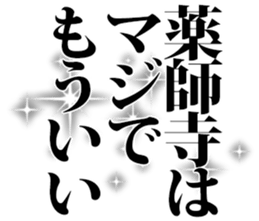 602707187