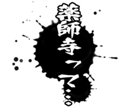 602707190