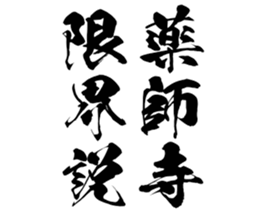 602707191