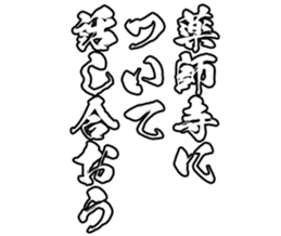 602707192