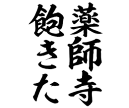 602707193