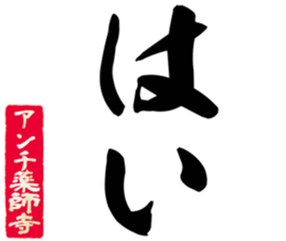 602707198