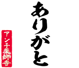 602707199