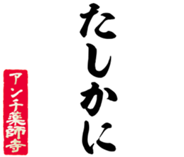 602707201