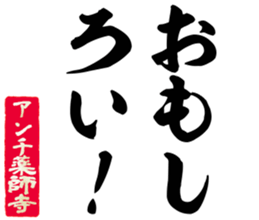 602707202
