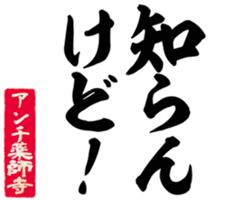 602707203