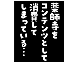 602707210
