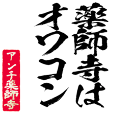 602707211