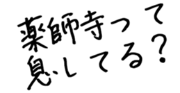 602707212