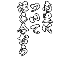 602707368