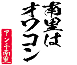 602707387